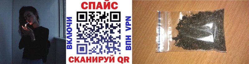 БУТИРАТ вода  ОМГ ОМГ tor  Раменское  купить  сайты 