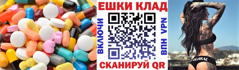 ЭКСТАЗИ Punisher Раменское