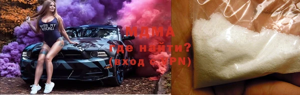 мдпв Нягань