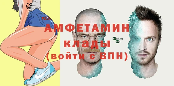 гашиш Абдулино
