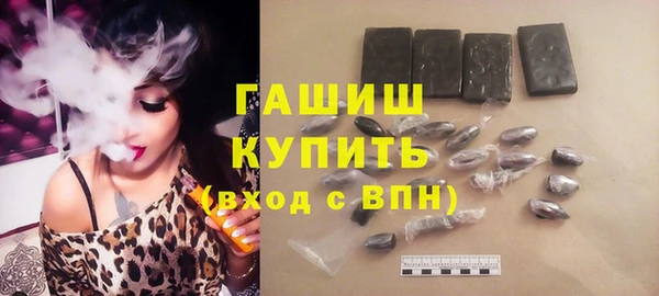 мескалин Абаза