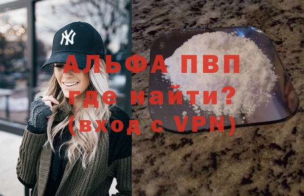 гашиш Абдулино
