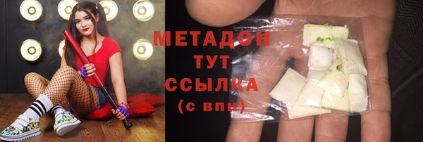 мдпв Нягань
