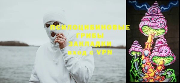 гашиш Абдулино