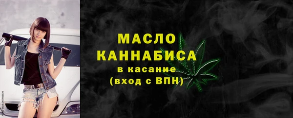 гашиш Абдулино
