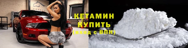 мескалин Абаза