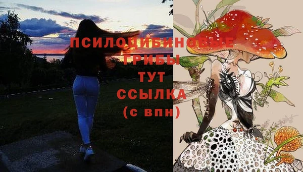 гашиш Абдулино