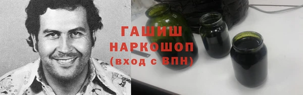 мескалин Абаза