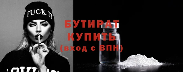 мескалин Абаза