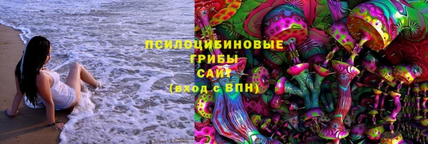 мескалин Абаза