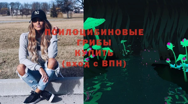 COCAINE Абинск