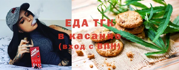 гашиш Абдулино