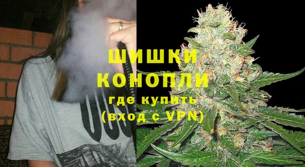 мескалин Абаза