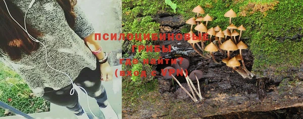 гашиш Абдулино