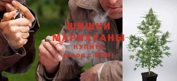 мескалин Абаза