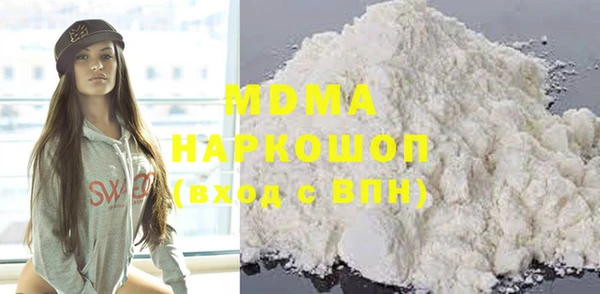 мескалин Абаза