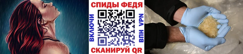 Метамфетамин кристалл Раменское