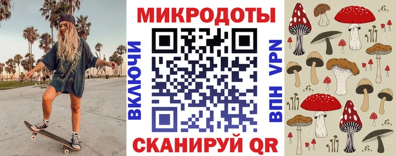 Галлюциногенные грибы Psilocybine cubensis  даркнет сайт  Раменское 